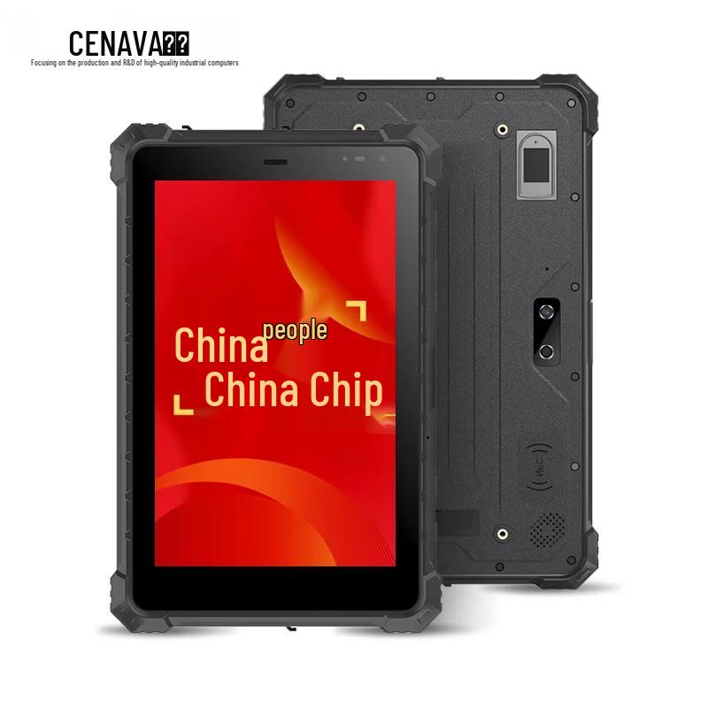 

CENAVA A80R 8-inch Rugged Android 12 Tablet (CN version)