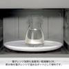 HARIO Tokkuri Decanter 400ml Milk Pitcher Sake Wine Microwave Heat Resistant Glass GT-2T