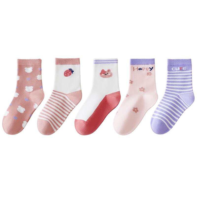 Langsha Kids' Girls Mid-Calf Cotton Socks 5-Pair Pack