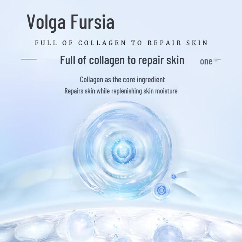 Fuerjia Collagen Hydro-Glow Repair Sheet Mask (Green Film)