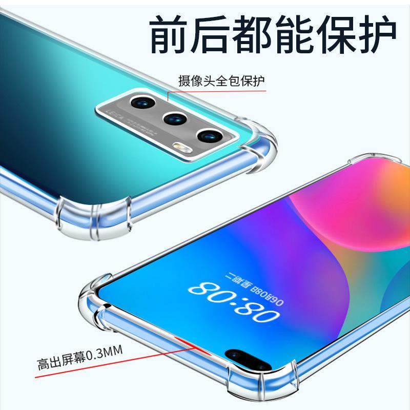 Applicable to iphone11Promax thickened silicone anti-drop mobile phone case Apple 11 four-corner transparent protective cover manufacturer