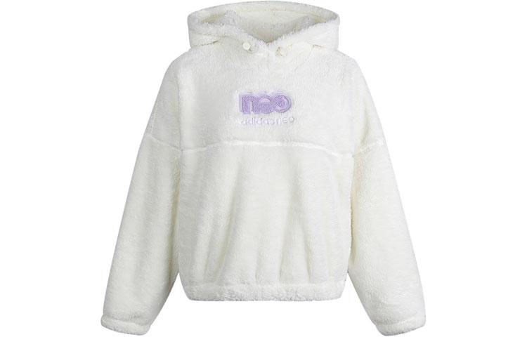 Adidas Neo Sweatshirts Women s Jade White Hooded Moderate Regular GU0846 XL