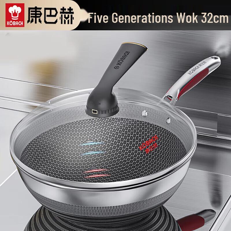 Kambach 5th Gen 32cm Antibacterial Stainless Steel Wok