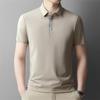 JIAOXIU Men's Casual Quick-Dry Lapel T-Shirt