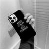 Keep Calm and Go Fishing Coque Shell For iPhone 17 Air 15 16 14 13 12 Pro Max 11 Pro Max Plus Phone Case Cover