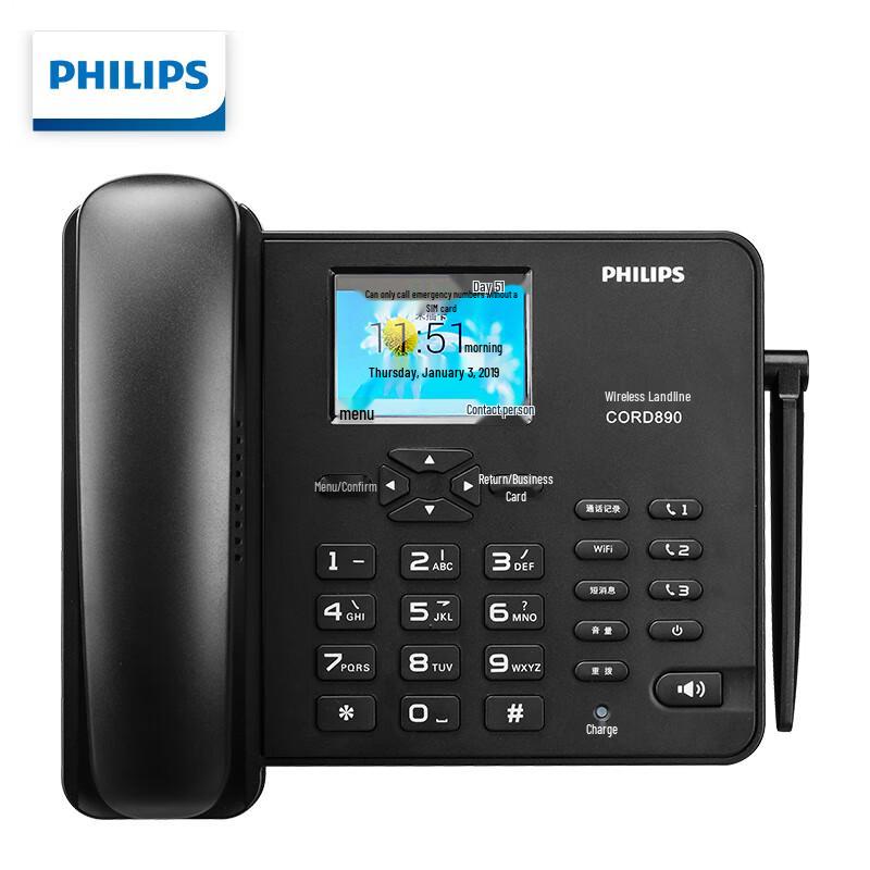 

Philips CORD890 4G Бездротовий настільний телефон (версія CN)