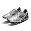 Mizuno Wave Prophecy Morelia Neo Comfortable Low-Top Running Shoes Unisex sneaker Silver D1GA255103-1