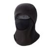 Breathable Balaclava Cycling Cap Fleece Ski Windproof Cap Warm Hat Mask  Winter