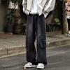 Fornines Men's Vintage Casual Workwear Jeans, Hong Kong Style, Fourth Ninety Day Men's Wide-Leg Pants