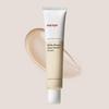 MANYO FACTORY Bifida Biome Aqua Barrier Cream 80ml/160ml