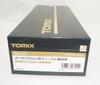 TOMIX JR Diesel Locomotive TOMIX HO HO-241 DF200-200 (Prestige Model) -