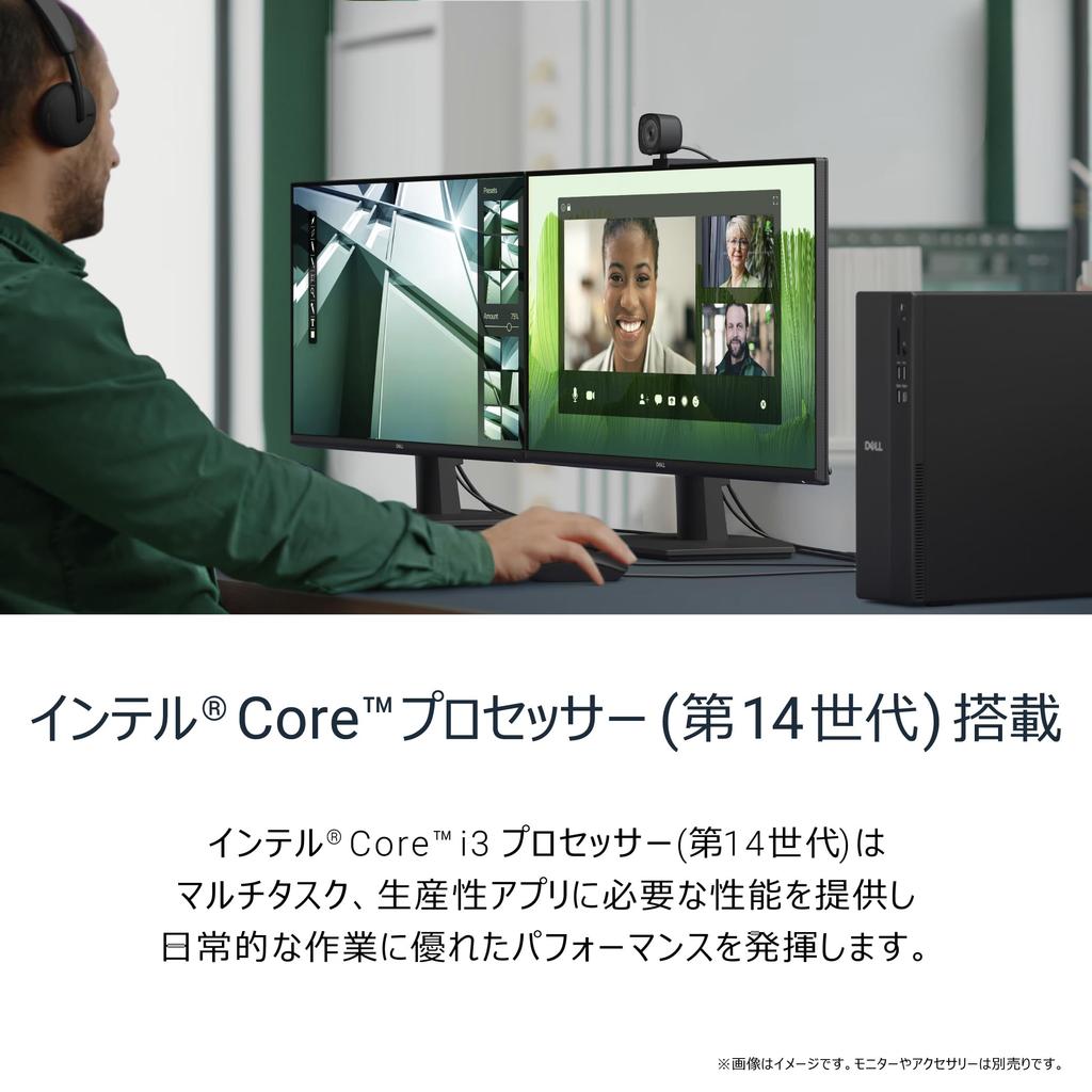Dell Desktop PC Dell Slim ECS1250 Core 8GB memory 512GB SSD Office 2024 installed Windows 11 Black Next business day repair service 1 year HDD return