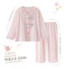 Girls Cartoon Cloud Cotton Long Sleeve Pajama Set Loose Comfortable Kids Sleepwear Ages 8