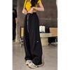 [Large size] (M-XL) American quick-drying sports wide-leg pants women's spring and summer thin high-waisted straight-leg overalls