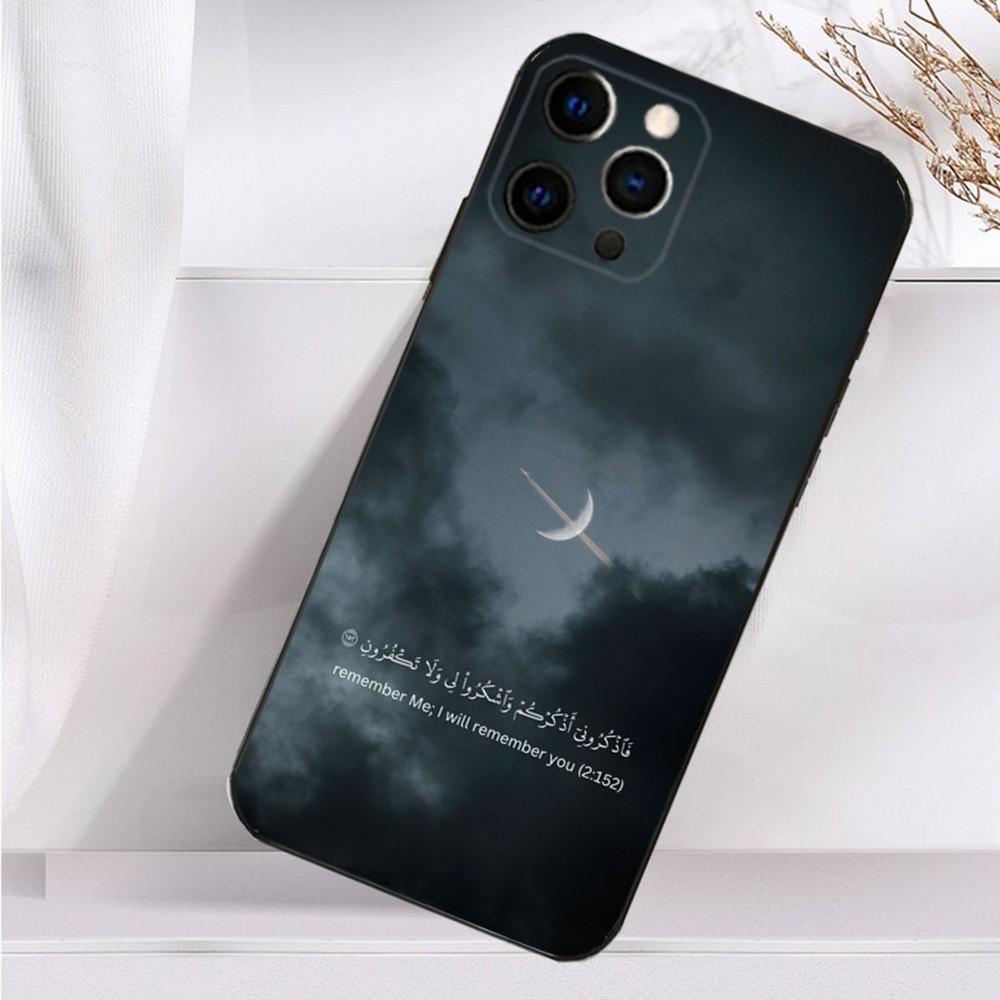 Arabic Quran Quotes Phone Case For iPhone 16,15,14,13,12,11 Plus,Pro Max,XS,X,XR,SE,Mini,8,7 Soft Silicone Black Cover