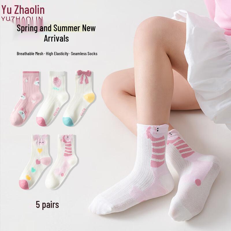 Yuzhaolin Girls 5-Pair Summer Thin Bow Mesh Socks XL (Foot 20-23cm)
