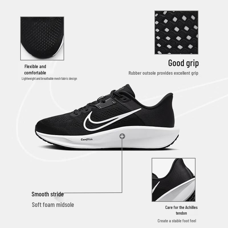 Nike Men's Quest 6 Running Shoes