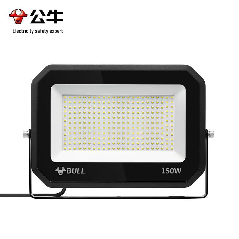 Gongniu 100W LED Street and Landscape Light