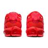 Asics Gel Quantum 360 Tokyo Reborn 1201A046-700
