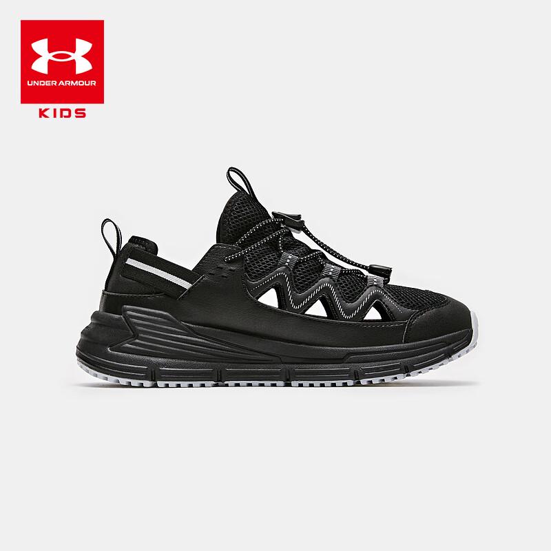 Under Armour Kids' Breathable Mesh Sports Shoes