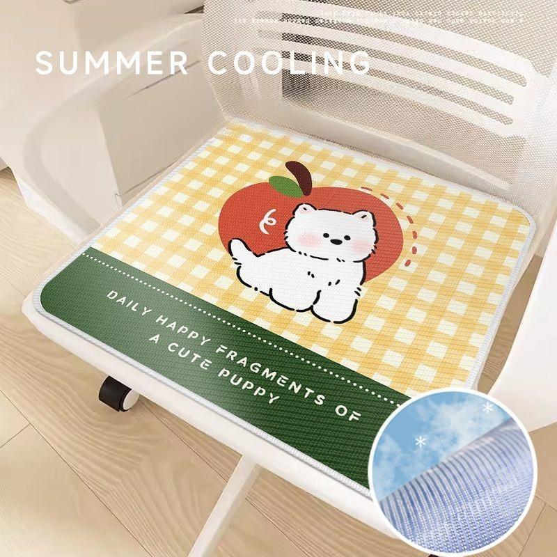 Ice Silk Seat Cushion - Summer Cartoon Office Sitting Cooling Cushion with Good Airflow for Bottom - Student Chair Anti-Slip Pad