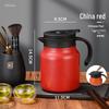 316 Stainless Steel Large Capacity Tea Thermos – Food Grade Kettle for Home & Office (2025 Model)