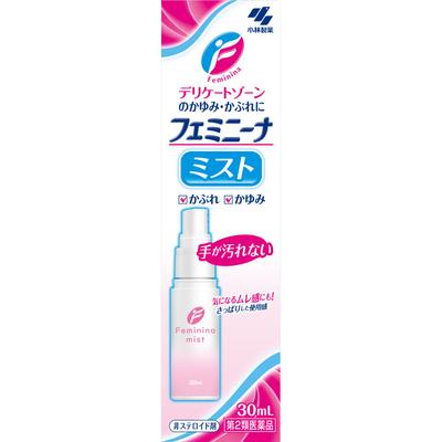 Feminina Mist 30ml Other (check Locks, Tongue Cleaners, Etc.) Indications: Itching, Rashes, Eczema, Insect Bites, Dermatitis,