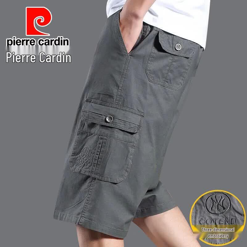 Pierre Cardin Men's Summer Loose Fit Cargo Capris