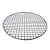 Stainless Steel Round BBQ Grill Roast Mesh Net Non-stick Barbecue Baking Pan