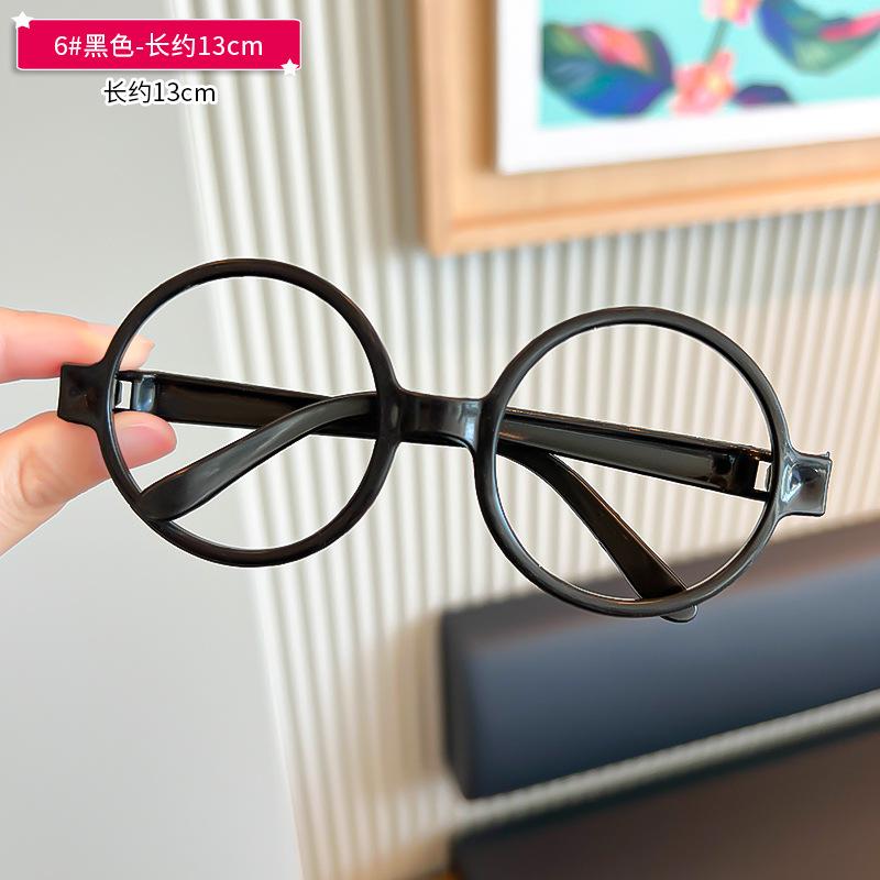 Children'S Sunglasses Sun Protection Foldable Boys And Girls Sunglasses Boys Summer Baby Little Girl Glasses