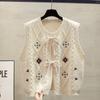 Cardigan Round Neck Knitted Vest Women's Spring and Autumn Outerwear Gilet Outer Sweater Waistcoat