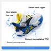 Anta Kids Cement Krypton Synthetic Leather Fabric Trendy Comfortable Versatile Non-Slip Wear-Resistant Low-Top Kids Basketball Shoes A12519932