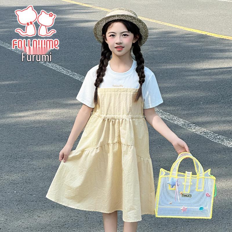 Fulomi Girls Fake Two-Piece T-Shirt Dress 140