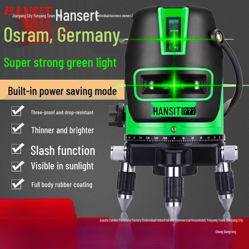 Outdoor High-Precision Infrared and Blue Laser Level - 2, 3, 5 Lines