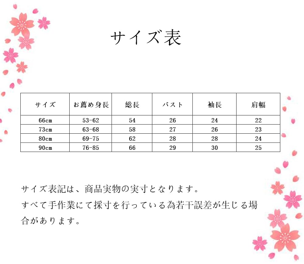 Baby Clothes Long Sleeve Spring Autumn Winter Girls Overalls Layered Style Romper Coveralls Baby Birth Preparation Gift Gift Gift Pattern Bow Pink