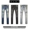 Minimal M14 Stretch Denim Blue Denim Size Blue Men's Zip-Up Pants, 29,