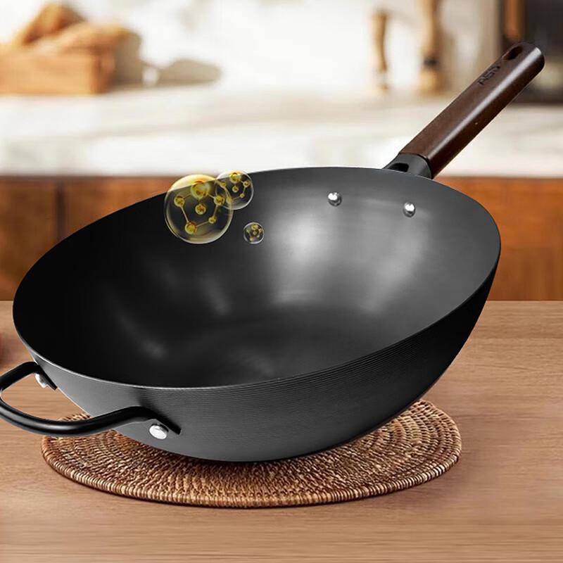 ASD Rust-Resistant Lightweight High-Purity Iron Wok 34cm