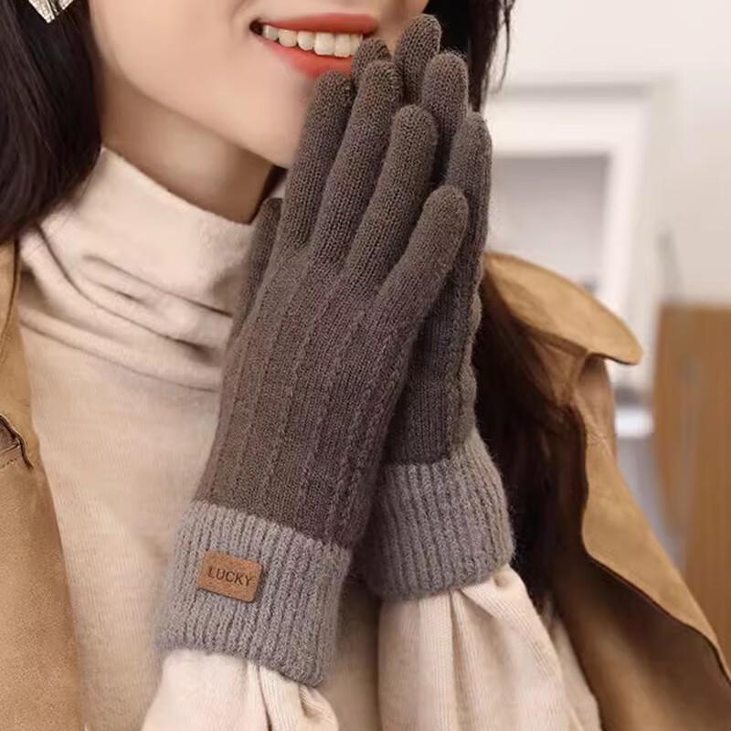 Women's Winter Touchscreen Knitted Gloves
