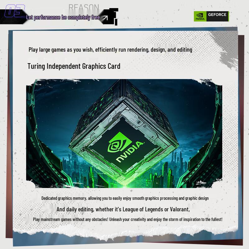 Gamer Soul High-Performance Laptops (CN version)