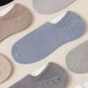Men's Summer Mesh Breathable Cotton No-Slip Heel-Less Low-Cut Invisible Socks