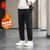 FENGXIAO Men's 2025 New Fleece-Lined Casual Trousers