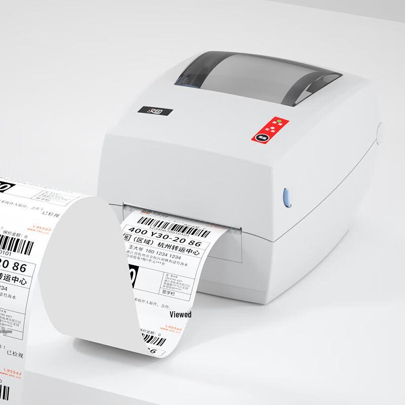 

HPRT Thermal Label Printer
