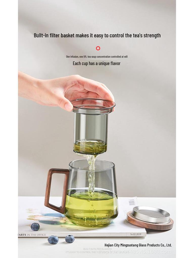 Luxury Smoky Gray Borosilicate Glass Tea Infuser Cup with Wood Handle