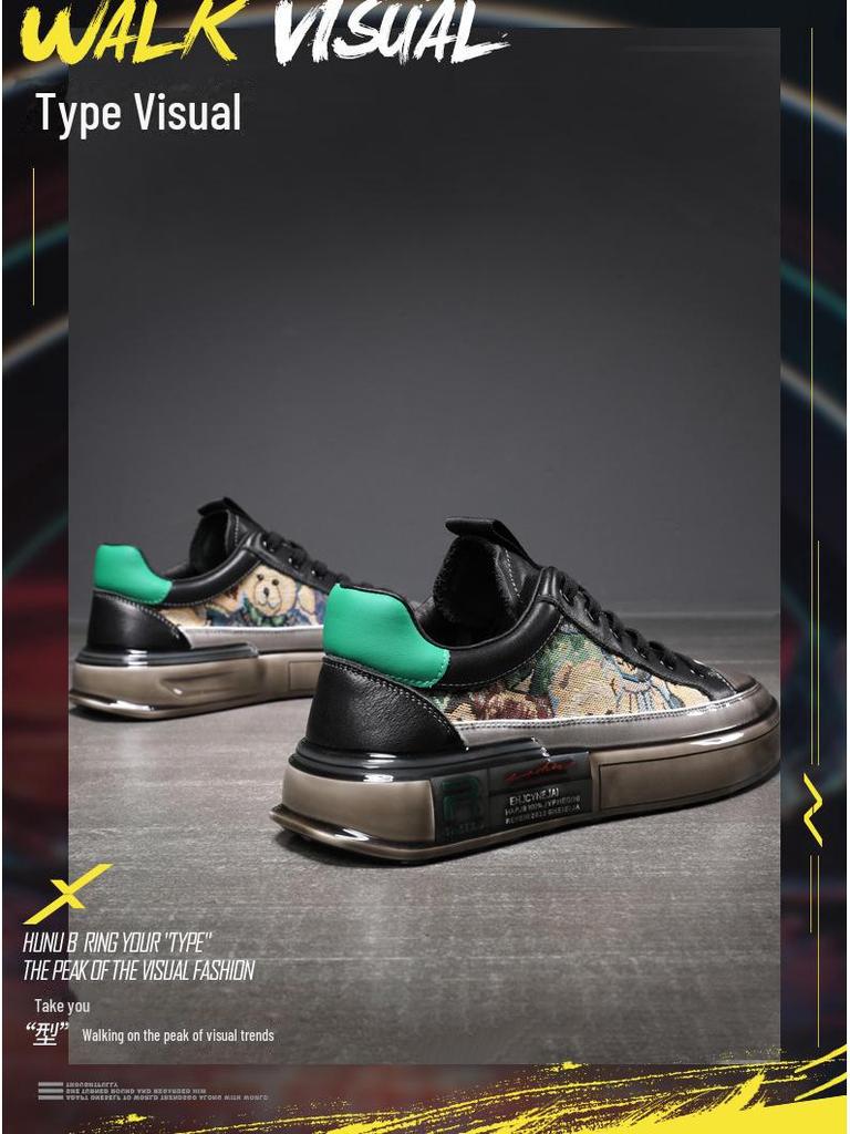 Men's Trendy Autumn Sports Shoes - Stylish, High-End, Breathable Sneakers