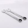 12pcs Fixed Spanners Ratchet Wrench Hand Tool Set Kit 819mm