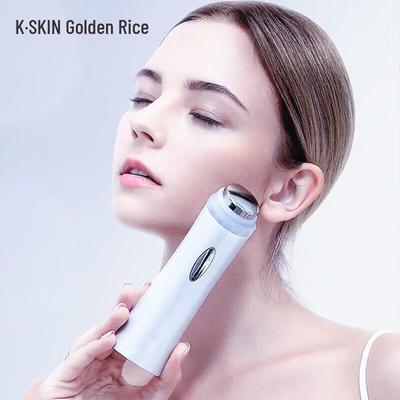 KinGdom Ultrasonic Facial Massager CN Plug (adapter Included)