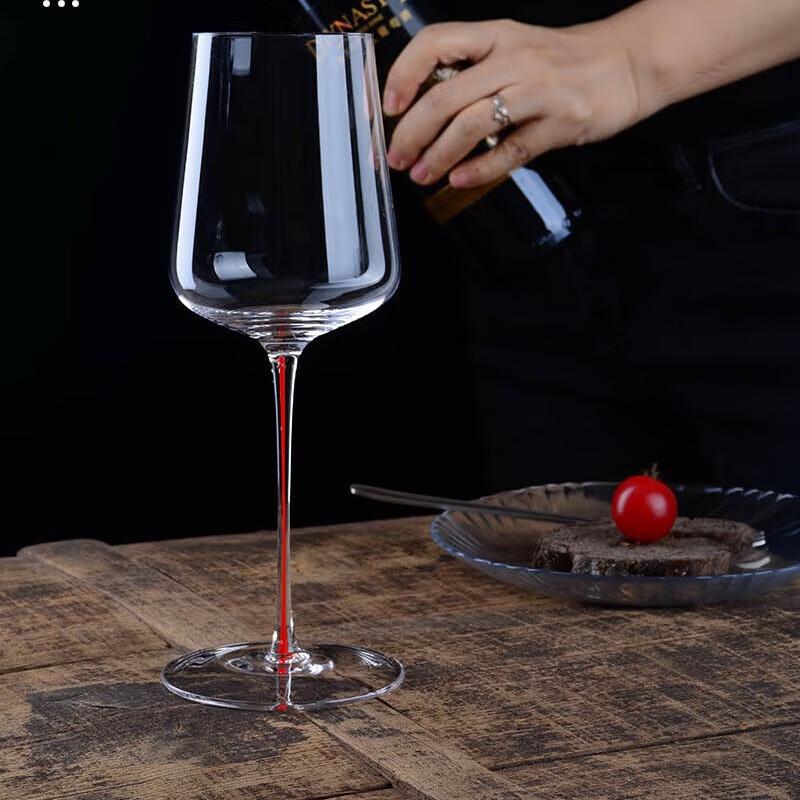 Elegant Stemmed Wine Glass