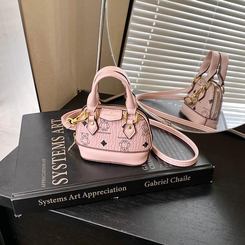 Childrens Handbag Stylish With Exquisite Shell Shape And Trendy Designs For School Play And