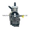 Thai Version PE28 NSR150 RSZ Carburetor for ATV & Dirt Bikes Modified Vehicles