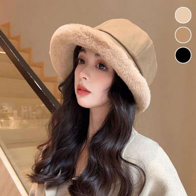 Women's Fashion Daily Soft Fur Bucket Hat